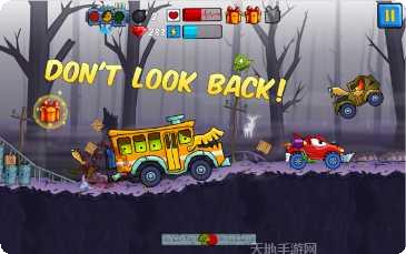 汽车追逐赛技巧