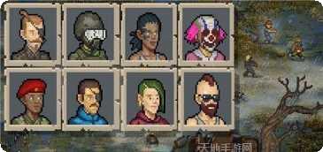 迷你DayZ武器推荐