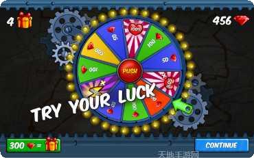 汽车追逐赛高分技巧