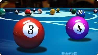 超凡台球比赛