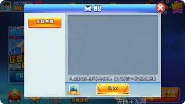 聚缘棋牌下载地址