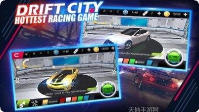 狂野极速摩托破解版