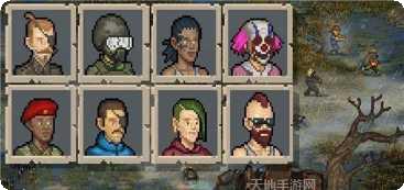 迷你DayZ攻略分享