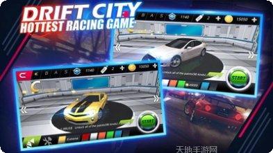 狂野极速摩托无限金币