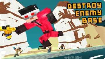 巨人英雄方块世界建造