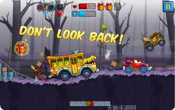 汽车追逐赛赛车选择