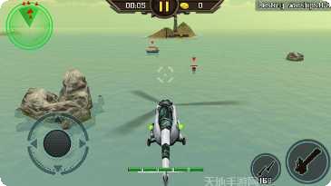 武装直升机空战游戏下载地址