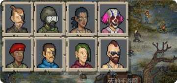 迷你DayZ武器推荐