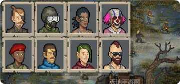 迷你DayZ资源分布