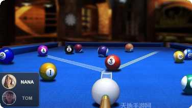 超凡台球比赛
