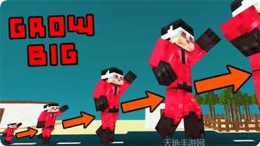 巨人英雄方块世界冒险