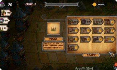 奥斯曼加齐战士传奇装备