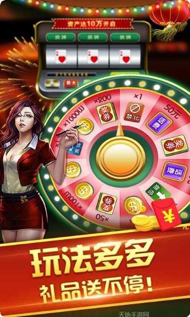 开元839捕鱼下载地址