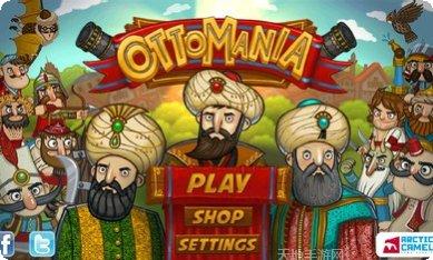 奥斯曼加齐战士传奇下载