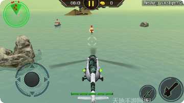 武装直升机空战机型介绍