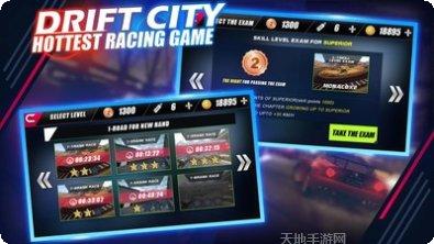 狂野极速摩托赛车体验