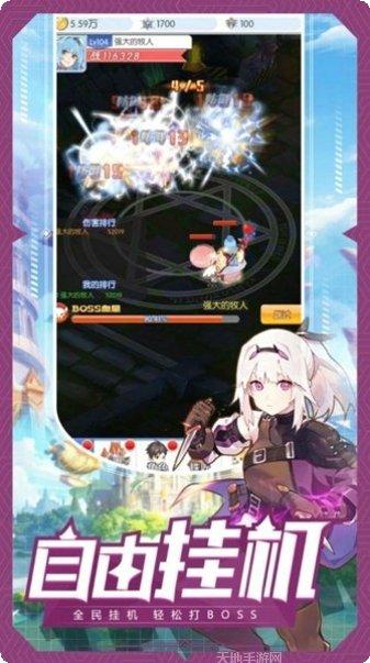 精灵战歌360版下载