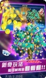 213棋牌最新版本