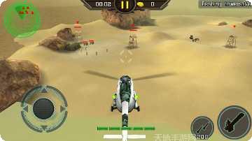 武装直升机空战机型选择