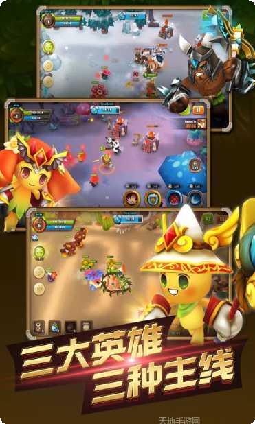 精灵战歌360版激活码