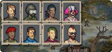 迷你DayZ资源获取方法