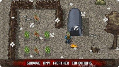 迷你DayZ角色创建指南