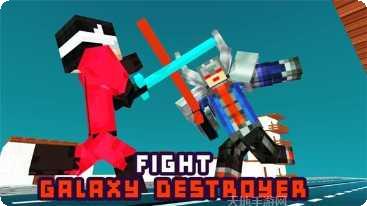 巨人英雄方块世界攻略大全