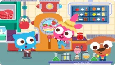 泡泡小镇城市设计师下载