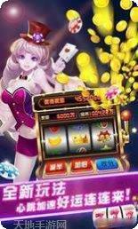 213棋牌游戏攻略