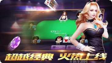 213棋牌金币兑换方法