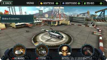 武装直升机空战下载地址