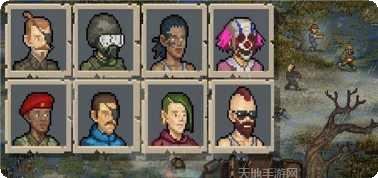 迷你DayZ建造指南