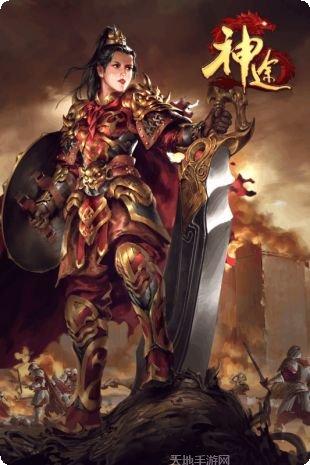 热血神途副本挑战