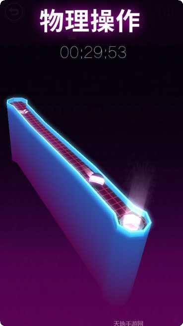 守护球球你太美角色解析