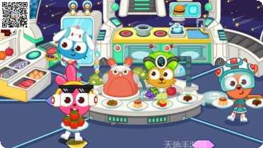 泡泡小镇城市设计师最新版本