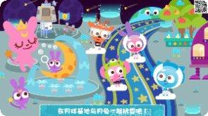 泡泡小镇城市设计师建筑技巧