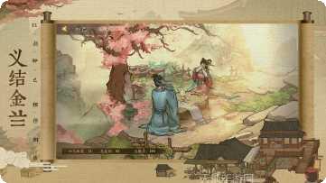 叫我大掌柜单机版游戏特色