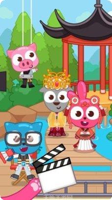 泡泡小镇城市设计师下载地址