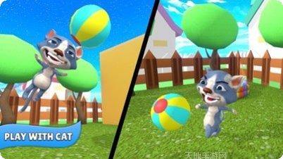 我的虚拟宠物熊猫互动玩法