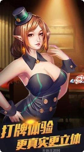 萌宝棋牌游戏下载