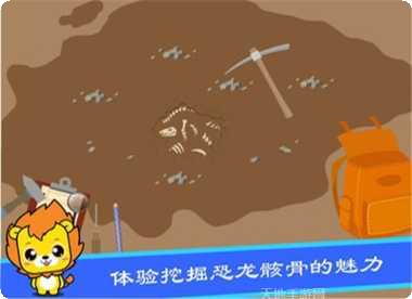 布丁儿歌儿童音乐游戏