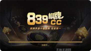 开元839捕鱼技巧