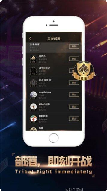 六六荆门麻将技巧