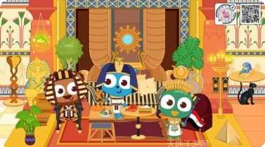 泡泡小镇城市设计师玩法介绍