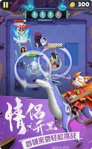 弓箭大冒险游戏攻略