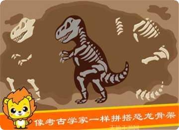 布丁儿歌儿童音乐游戏