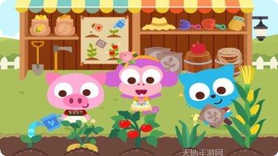 泡泡小镇城市设计师攻略