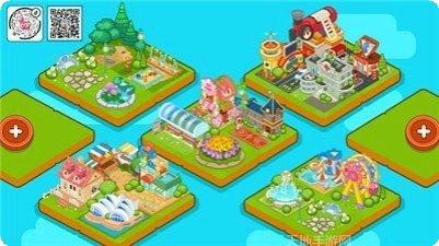 泡泡小镇城市设计师更新