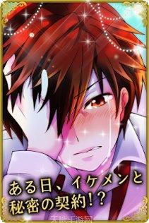 梦幻王国保卫战最新版本