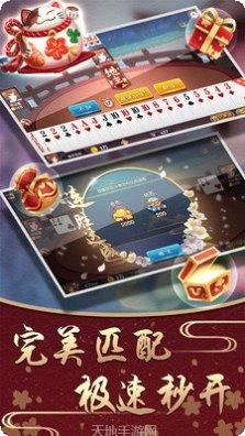 鄂州棋牌玩法介绍
